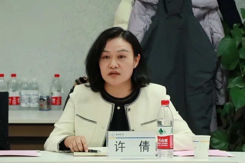 2024原材料网1688